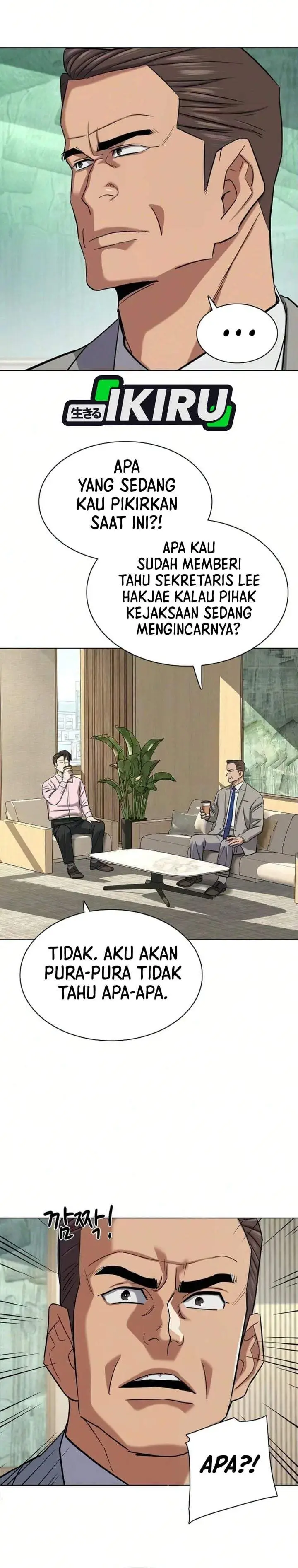 image-komik-the-youngest-son-of-a-rich-family-chapter-205-33/45