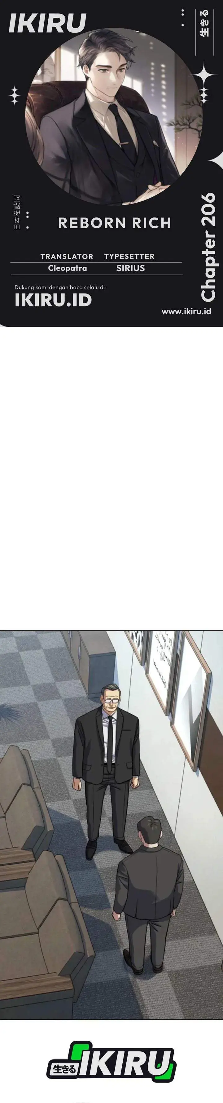 image-komik-the-youngest-son-of-a-rich-family-chapter-206-0/45