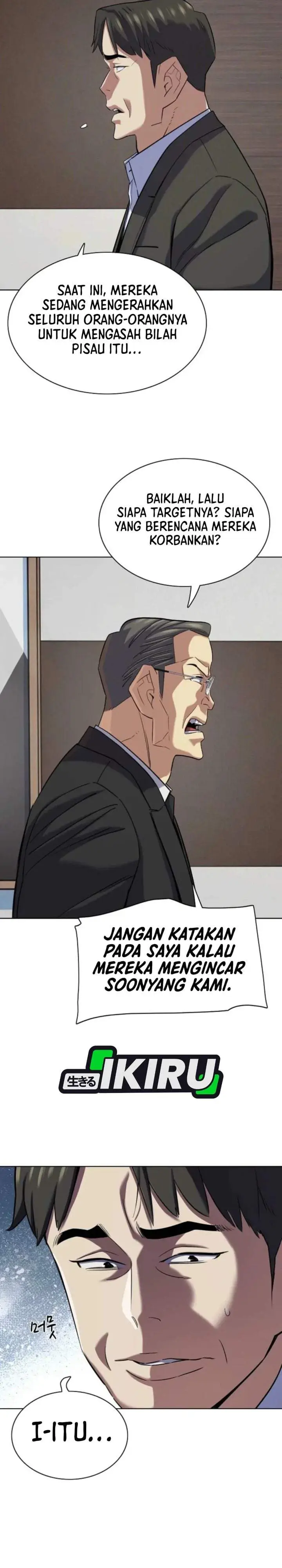 image-komik-the-youngest-son-of-a-rich-family-chapter-206-4/45