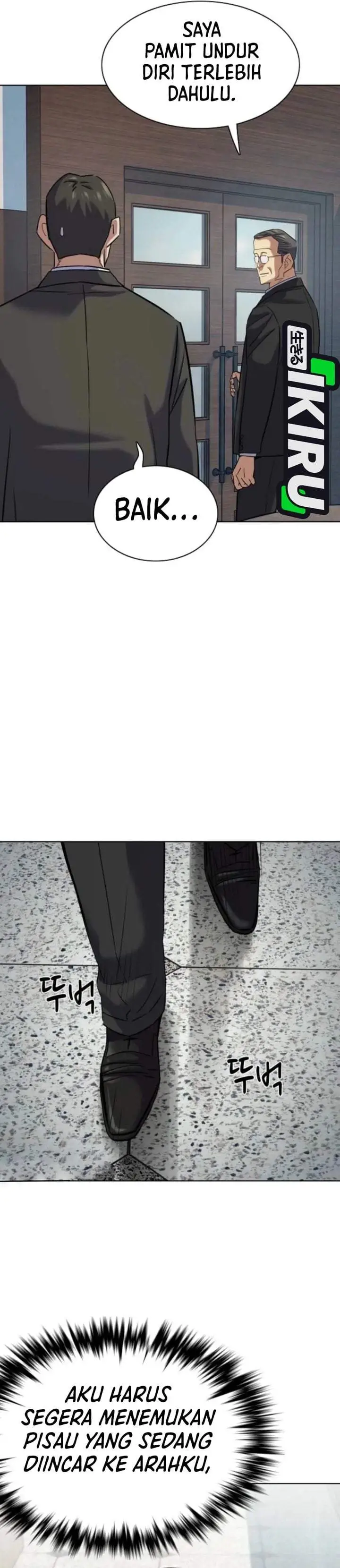 image-komik-the-youngest-son-of-a-rich-family-chapter-206-10/45