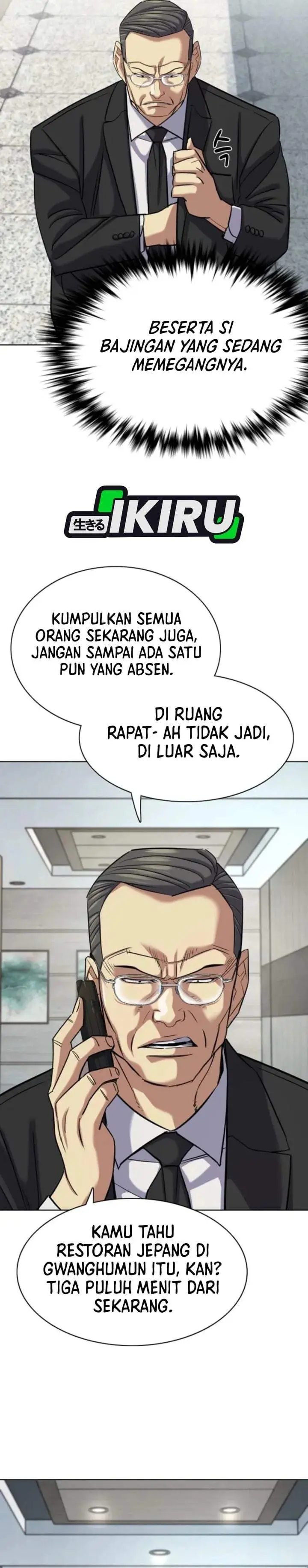 image-komik-the-youngest-son-of-a-rich-family-chapter-206-11/45