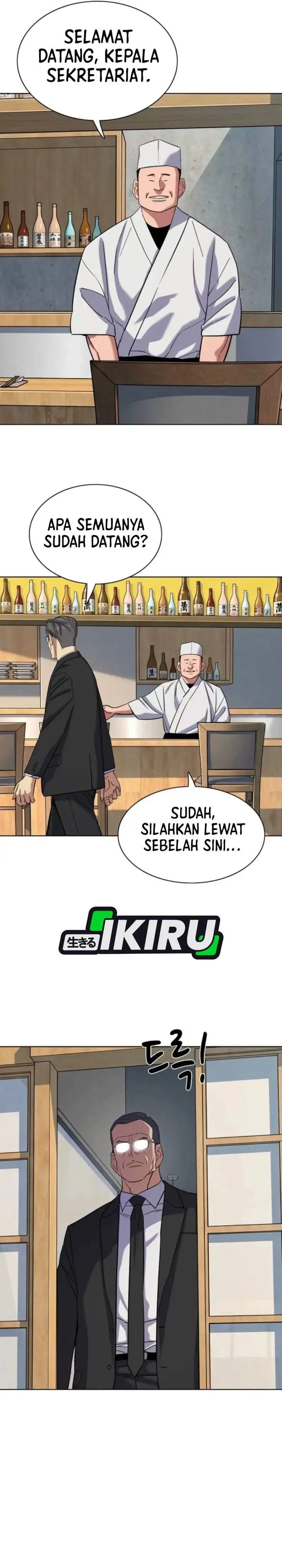 image-komik-the-youngest-son-of-a-rich-family-chapter-206-13/45
