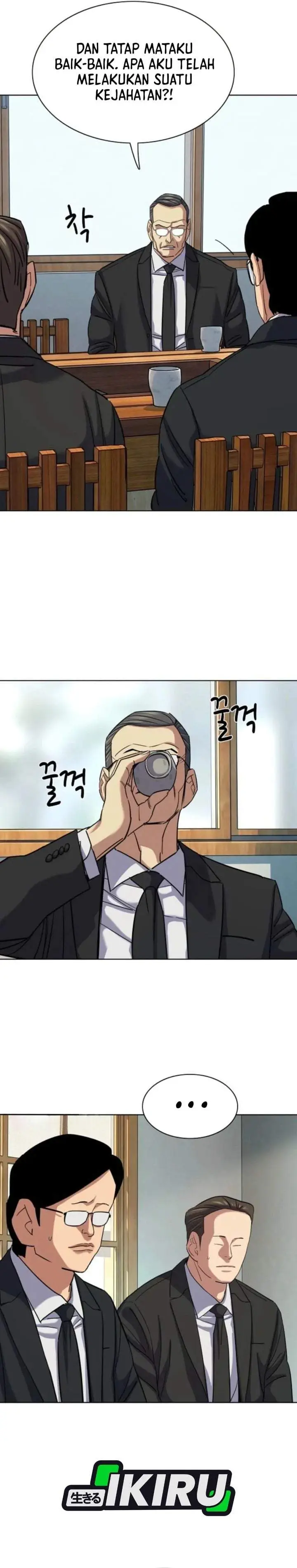 image-komik-the-youngest-son-of-a-rich-family-chapter-206-16/45