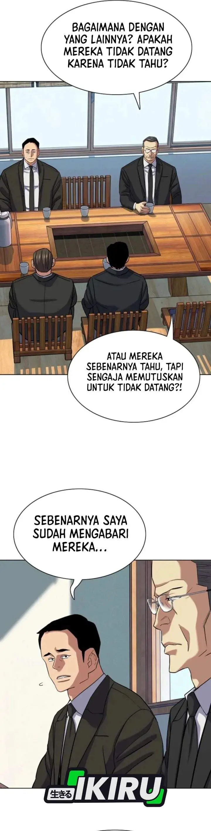 image-komik-the-youngest-son-of-a-rich-family-chapter-206-17/45