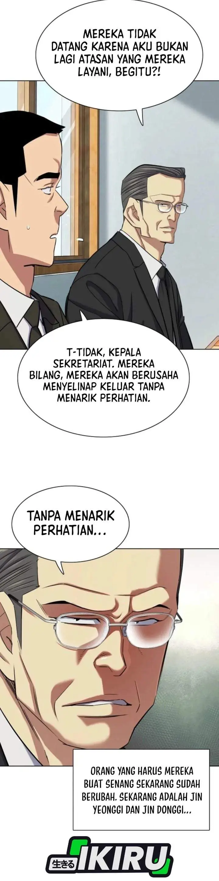 image-komik-the-youngest-son-of-a-rich-family-chapter-206-18/45