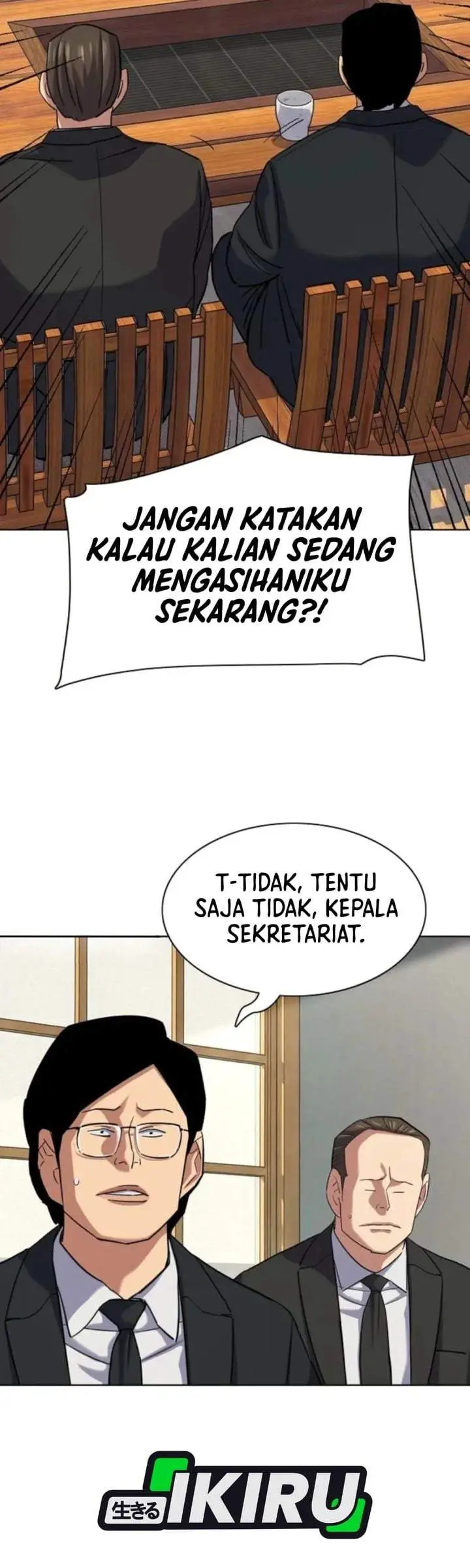 image-komik-the-youngest-son-of-a-rich-family-chapter-206-20/45