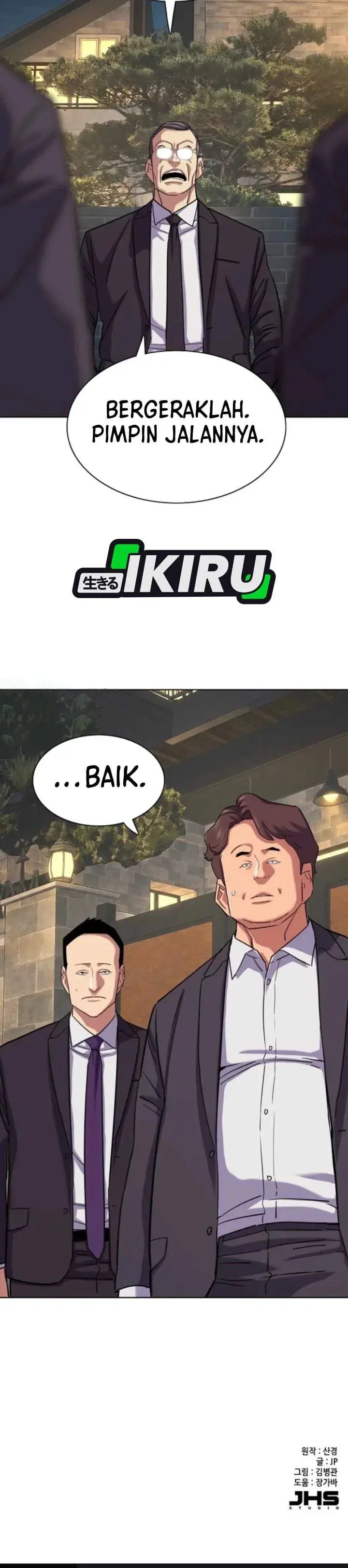 image-komik-the-youngest-son-of-a-rich-family-chapter-206-44/45