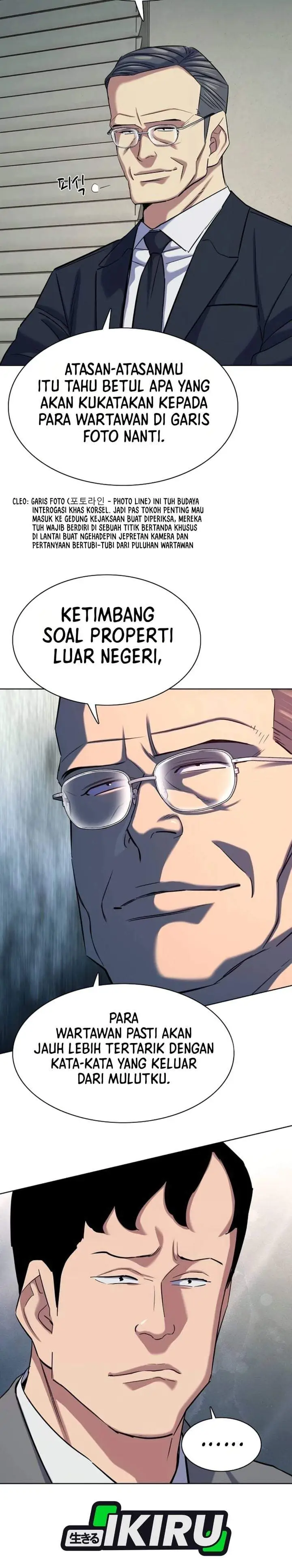 image-komik-the-youngest-son-of-a-rich-family-chapter-207-5/48