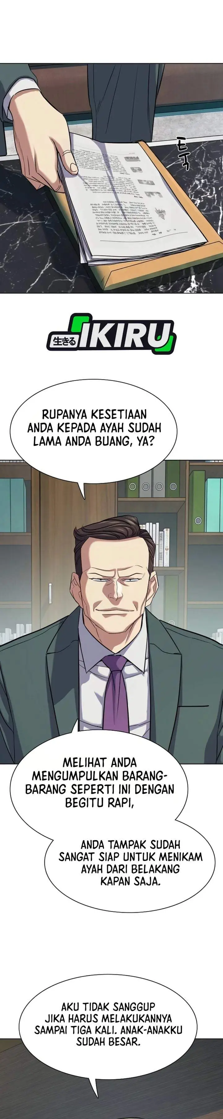 image-komik-the-youngest-son-of-a-rich-family-chapter-207-25/48