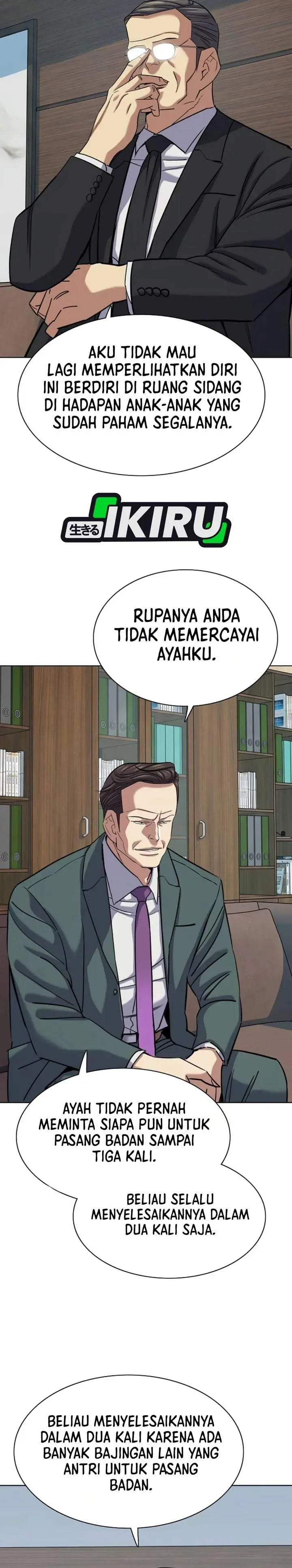 image-komik-the-youngest-son-of-a-rich-family-chapter-207-26/48
