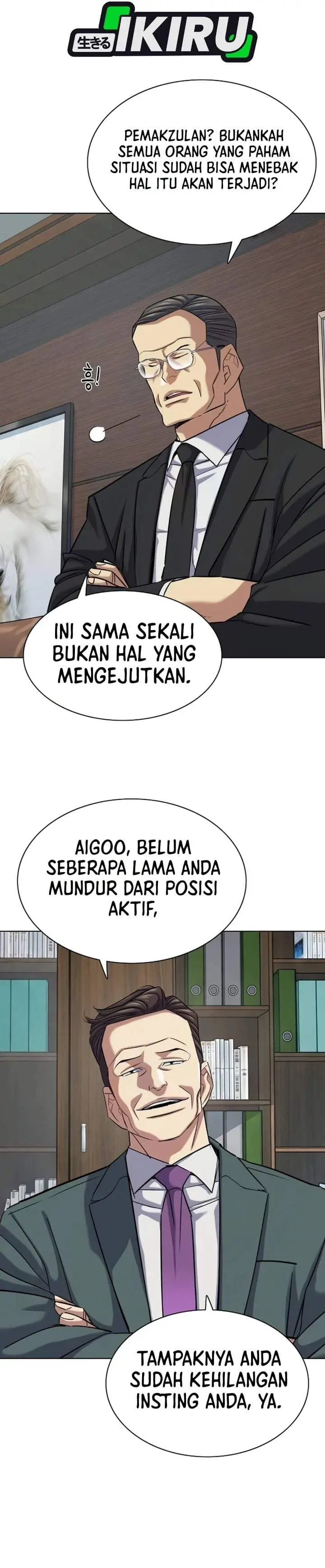 image-komik-the-youngest-son-of-a-rich-family-chapter-207-36/48