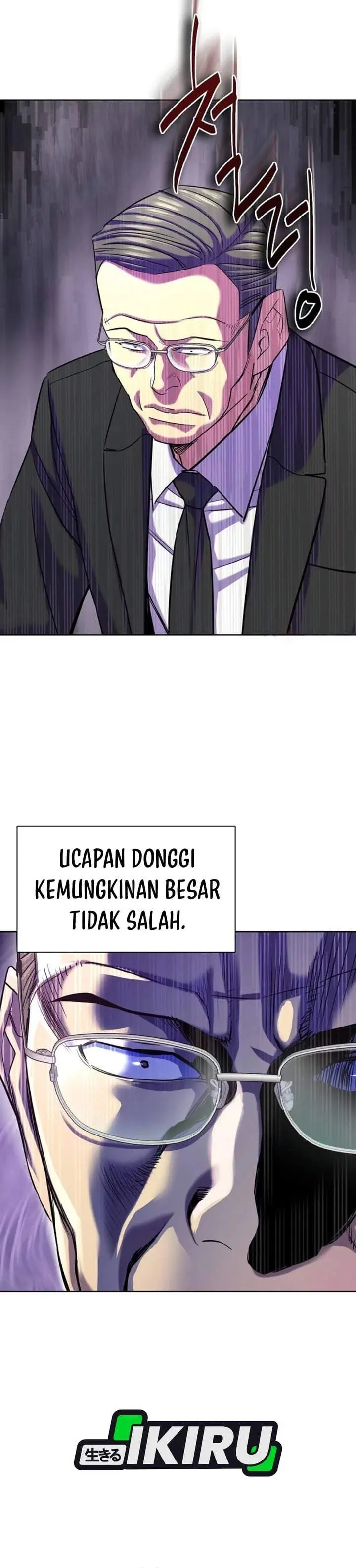 image-komik-the-youngest-son-of-a-rich-family-chapter-207-41/48