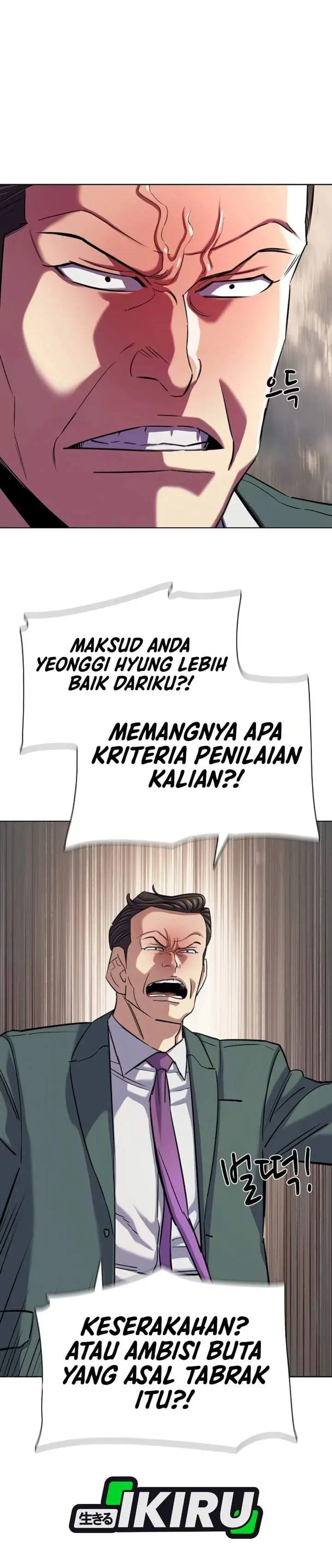 image-komik-the-youngest-son-of-a-rich-family-chapter-207-44/48