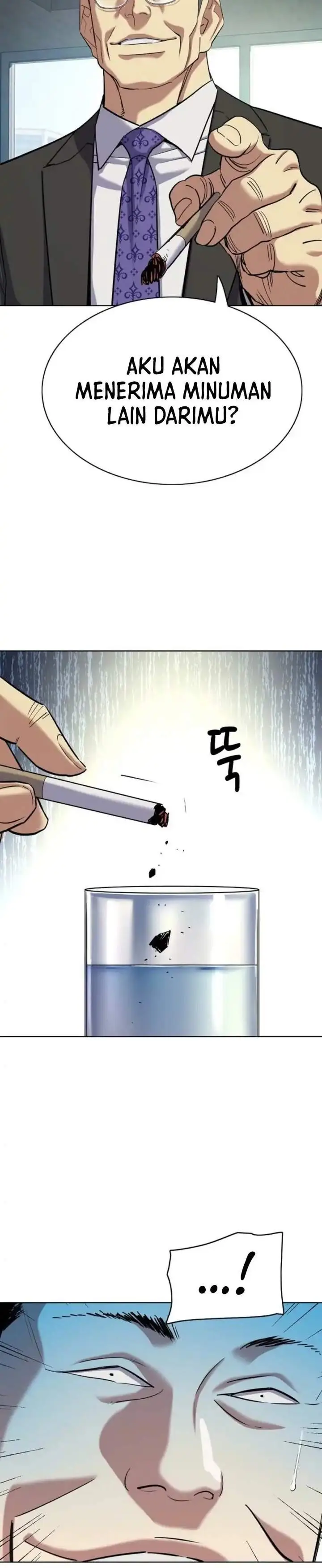 image-komik-the-youngest-son-of-a-rich-family-chapter-209-21/23
