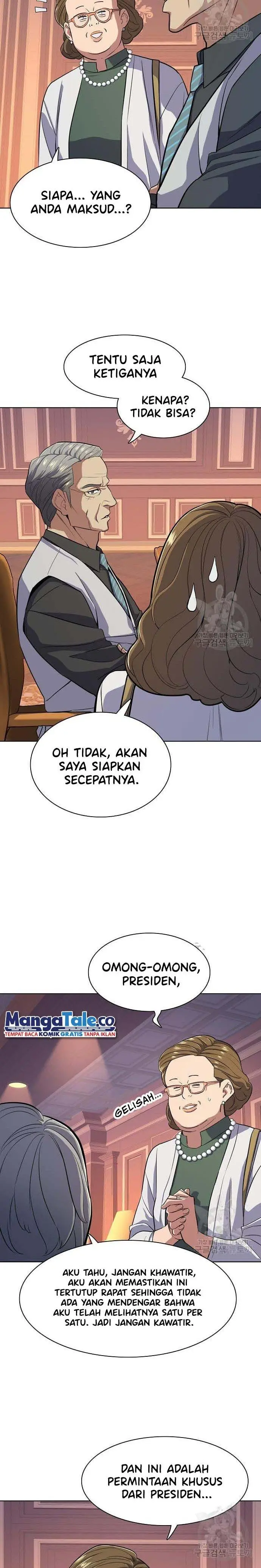 image-komik-the-youngest-son-of-a-rich-family-chapter-21-17/36