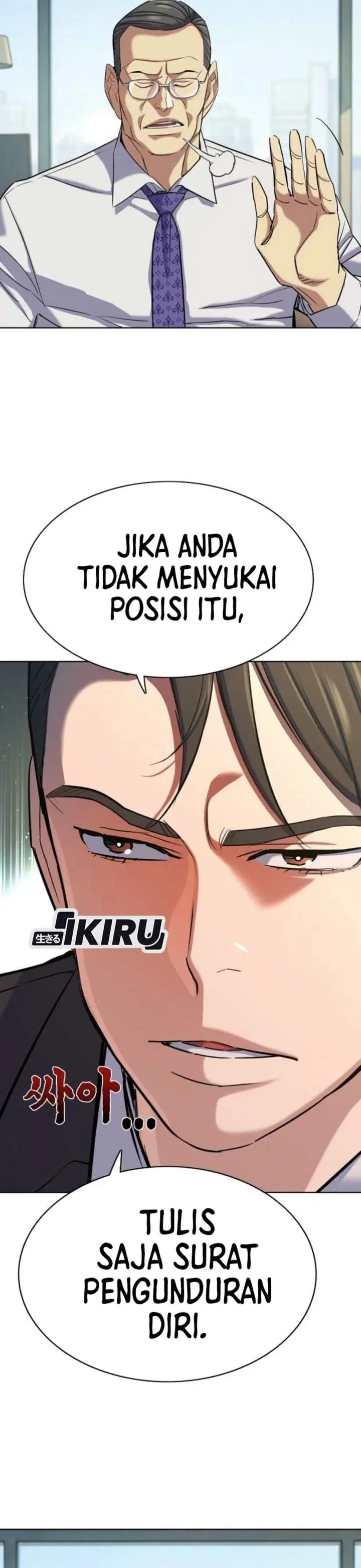 image-komik-the-youngest-son-of-a-rich-family-chapter-210-2/49