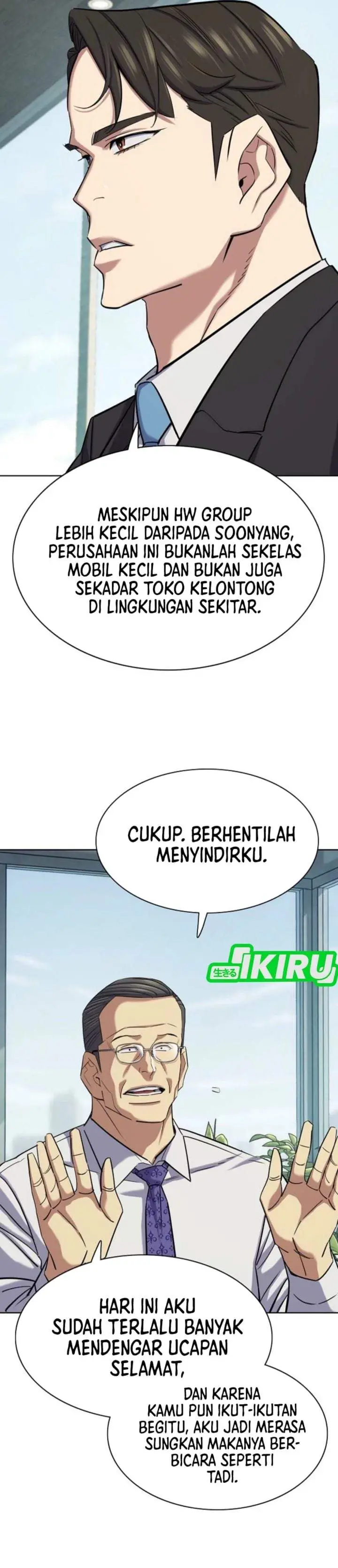 image-komik-the-youngest-son-of-a-rich-family-chapter-210-6/49