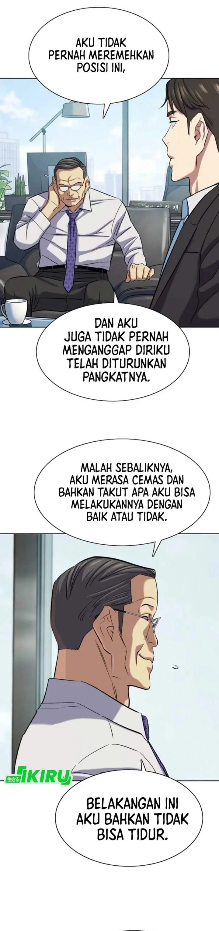 image-komik-the-youngest-son-of-a-rich-family-chapter-210-7/49