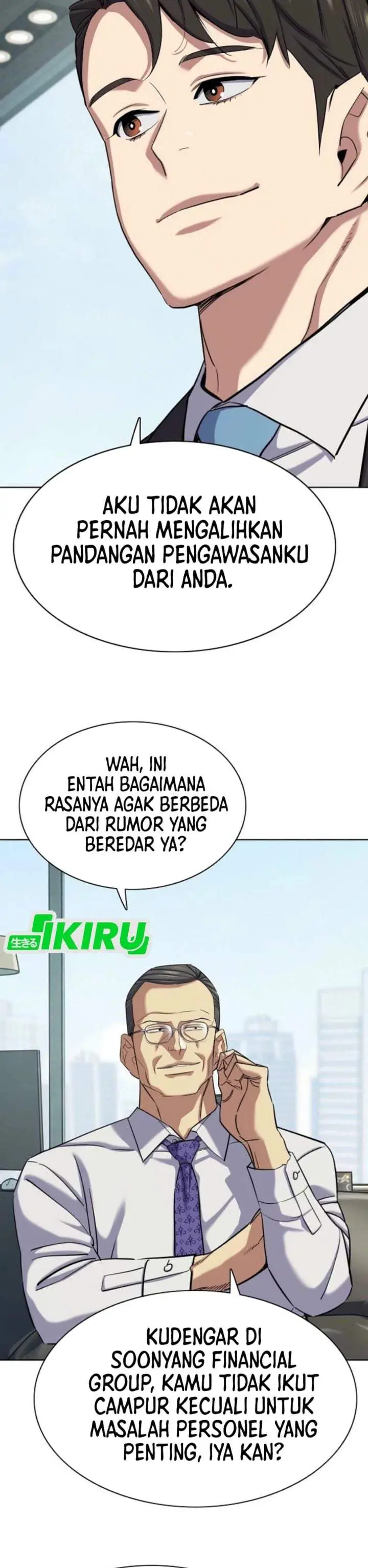 image-komik-the-youngest-son-of-a-rich-family-chapter-210-14/49
