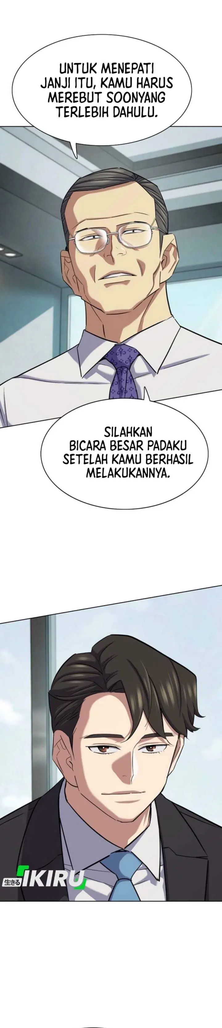 image-komik-the-youngest-son-of-a-rich-family-chapter-210-17/49