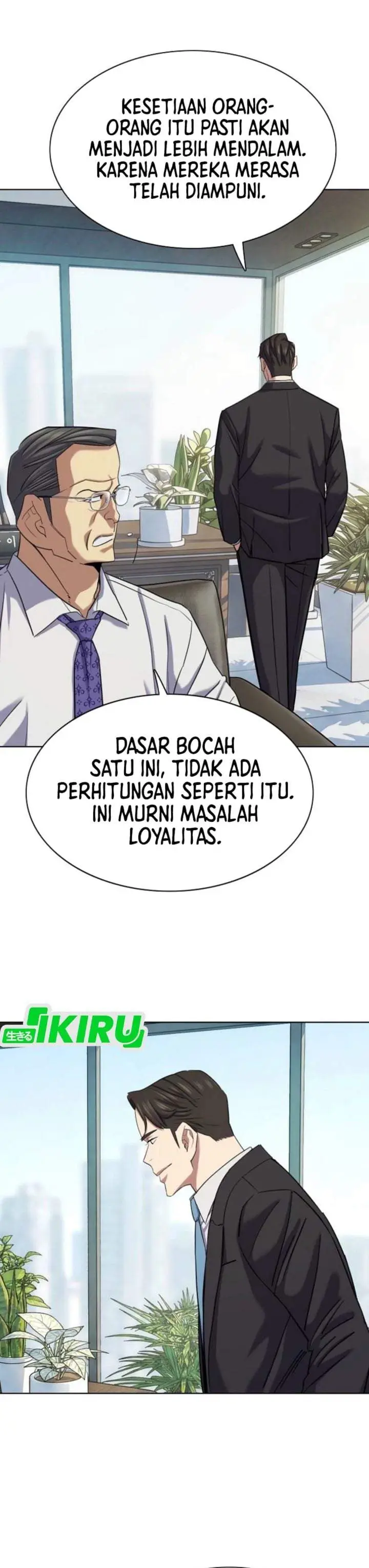 image-komik-the-youngest-son-of-a-rich-family-chapter-210-21/49