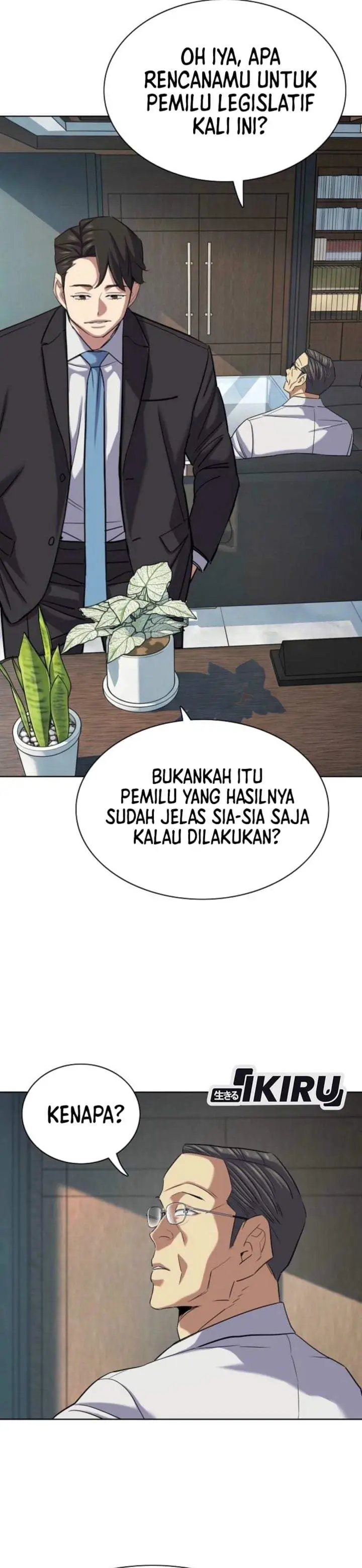 image-komik-the-youngest-son-of-a-rich-family-chapter-210-22/49