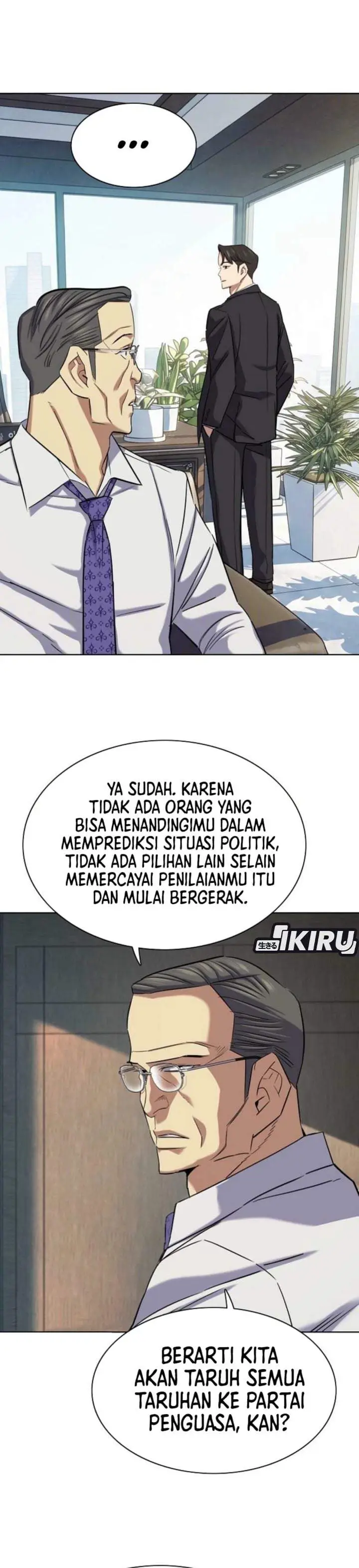 image-komik-the-youngest-son-of-a-rich-family-chapter-210-24/49