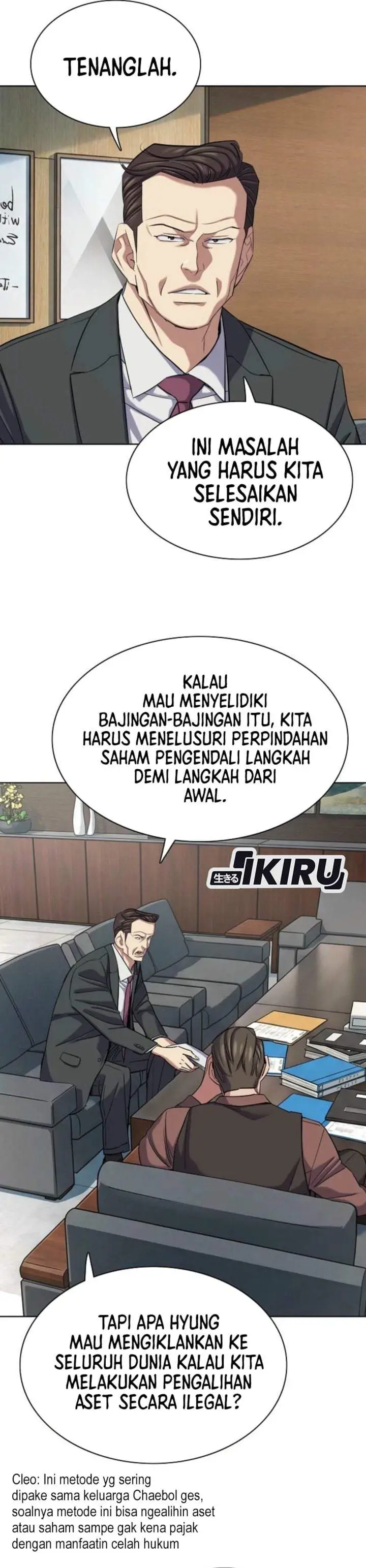 image-komik-the-youngest-son-of-a-rich-family-chapter-210-33/49