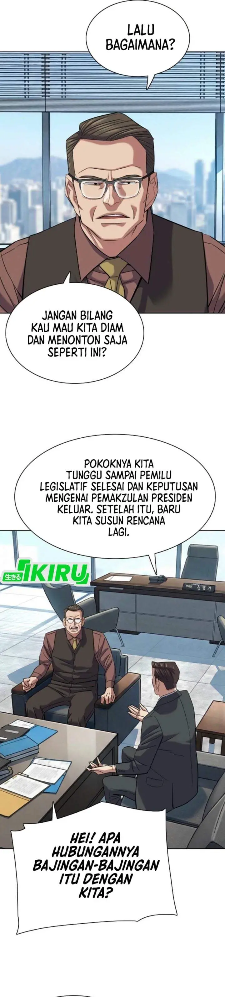 image-komik-the-youngest-son-of-a-rich-family-chapter-210-34/49