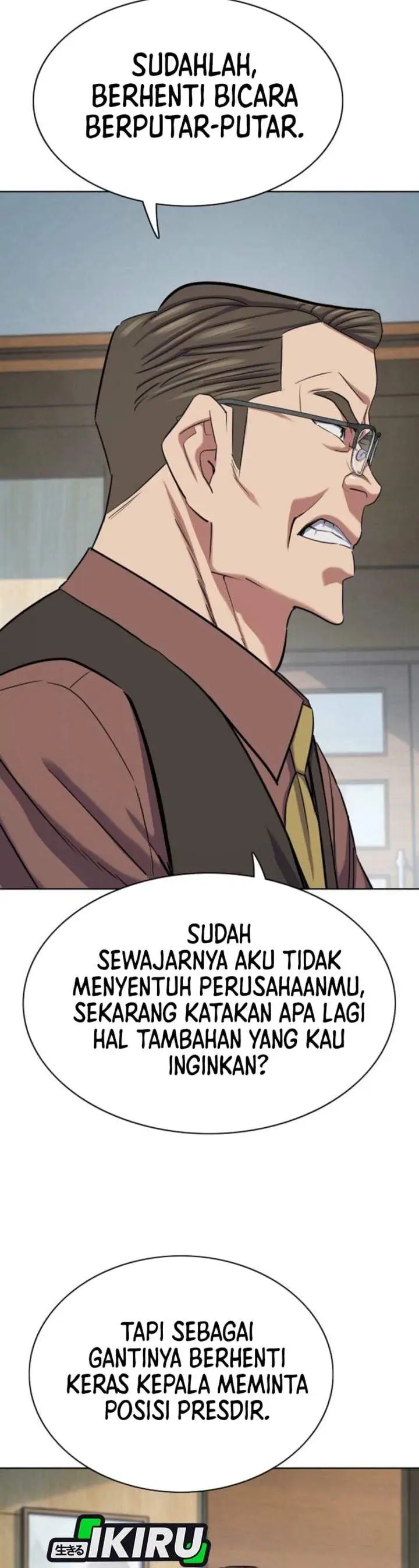 image-komik-the-youngest-son-of-a-rich-family-chapter-210-42/49