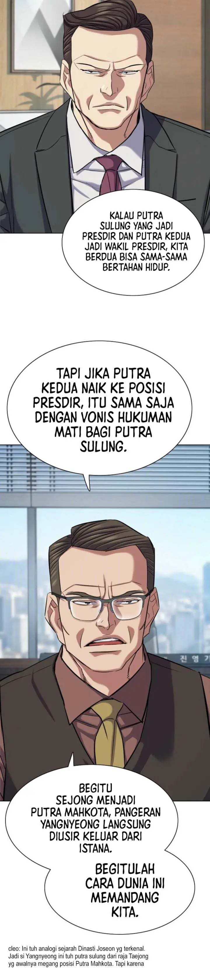 image-komik-the-youngest-son-of-a-rich-family-chapter-210-43/49