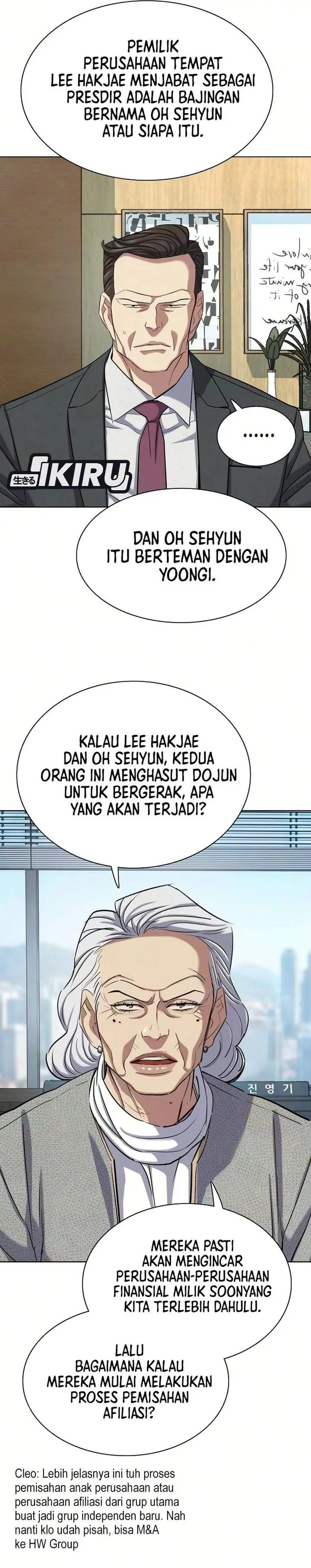 image-komik-the-youngest-son-of-a-rich-family-chapter-211-4/40
