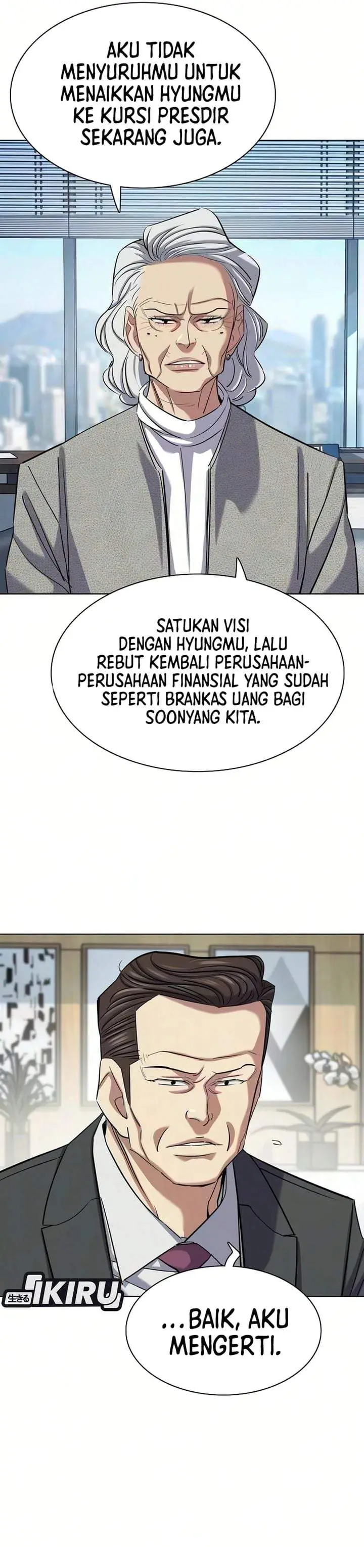 image-komik-the-youngest-son-of-a-rich-family-chapter-211-9/40