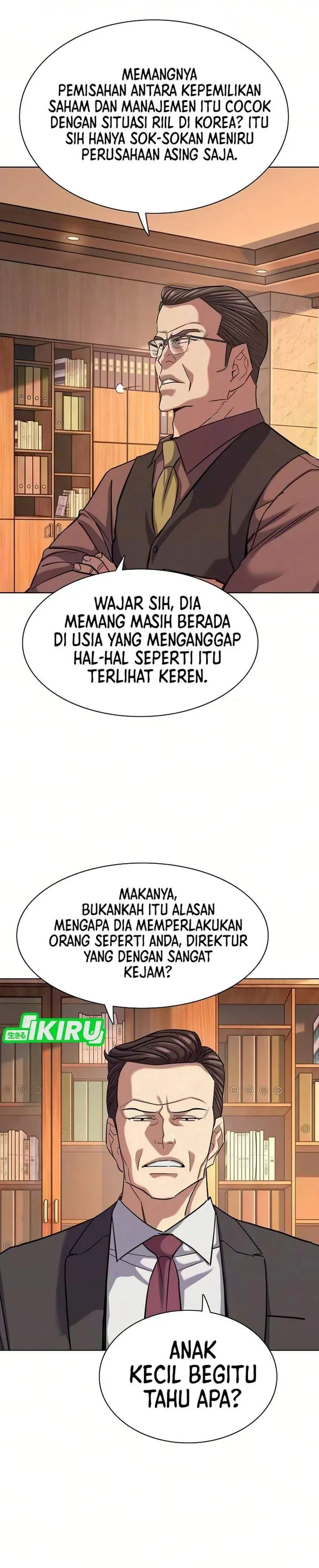 image-komik-the-youngest-son-of-a-rich-family-chapter-211-15/40