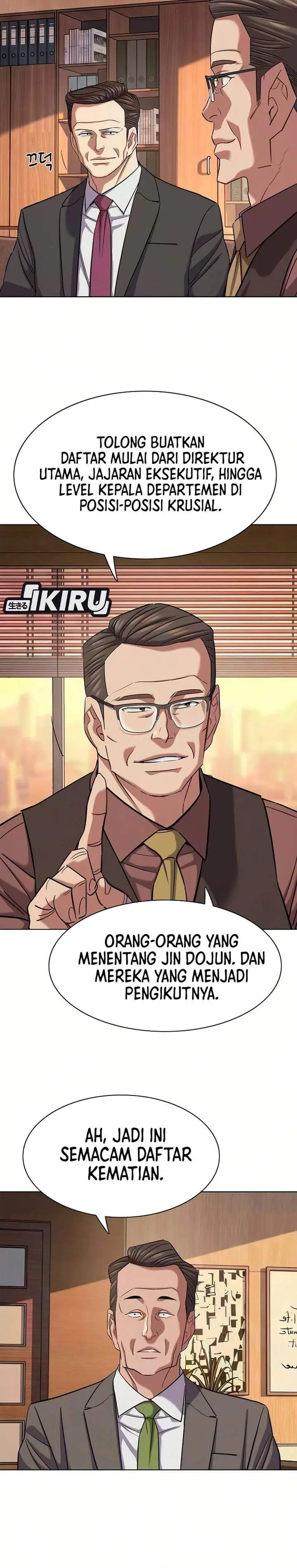 image-komik-the-youngest-son-of-a-rich-family-chapter-211-19/40