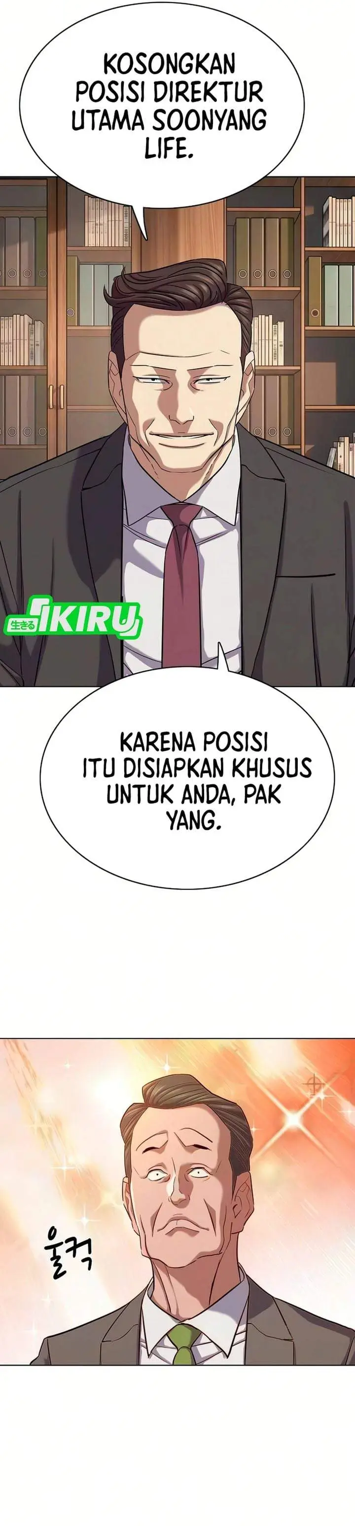 image-komik-the-youngest-son-of-a-rich-family-chapter-211-21/40