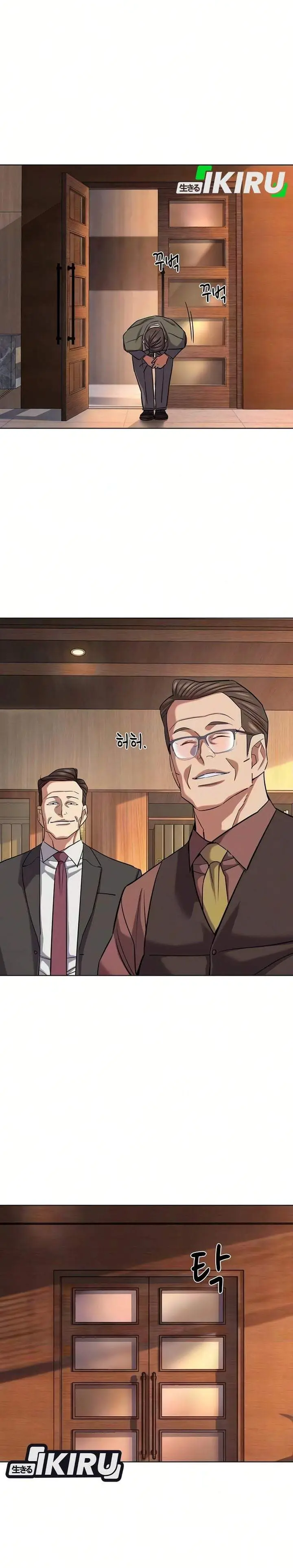 image-komik-the-youngest-son-of-a-rich-family-chapter-211-24/40