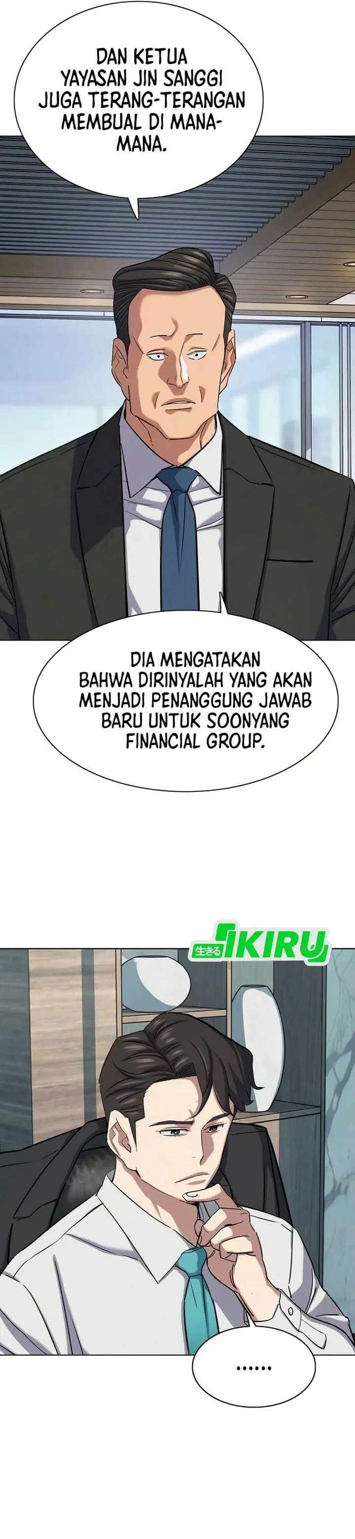 image-komik-the-youngest-son-of-a-rich-family-chapter-211-31/40