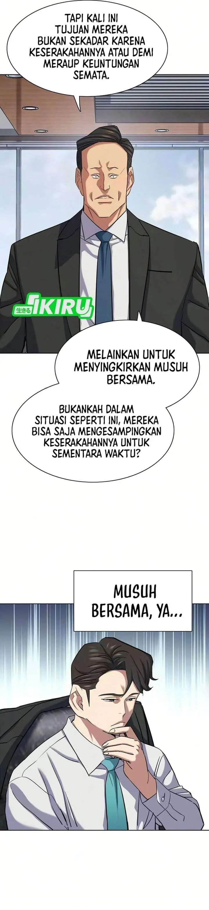 image-komik-the-youngest-son-of-a-rich-family-chapter-211-36/40