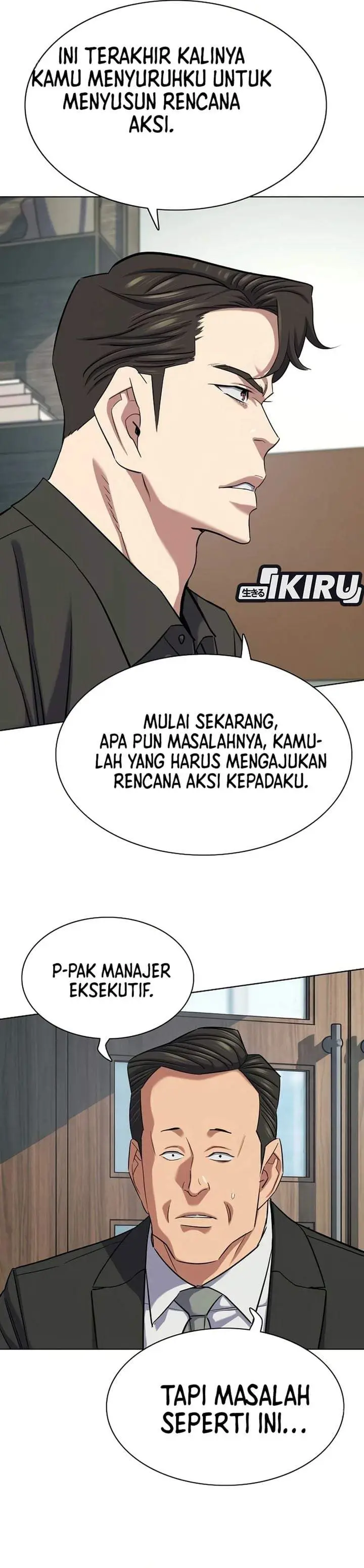 image-komik-the-youngest-son-of-a-rich-family-chapter-213-4/42