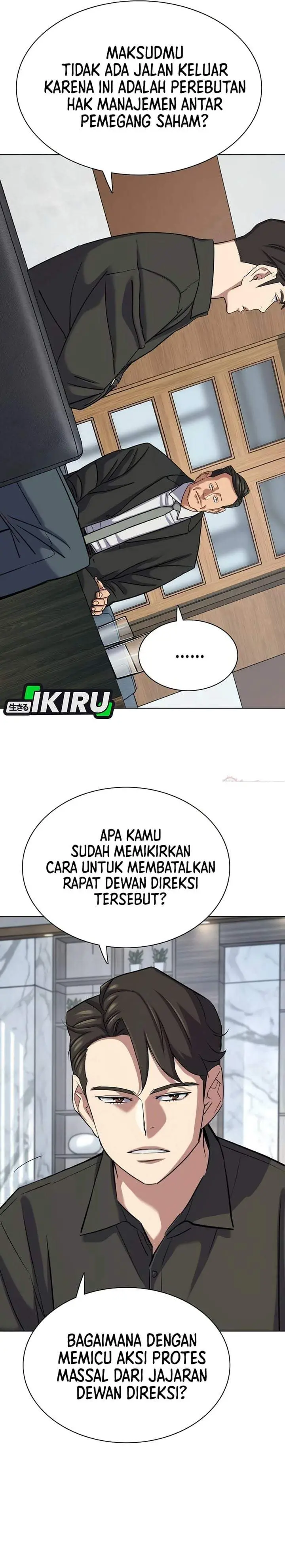 image-komik-the-youngest-son-of-a-rich-family-chapter-213-5/42