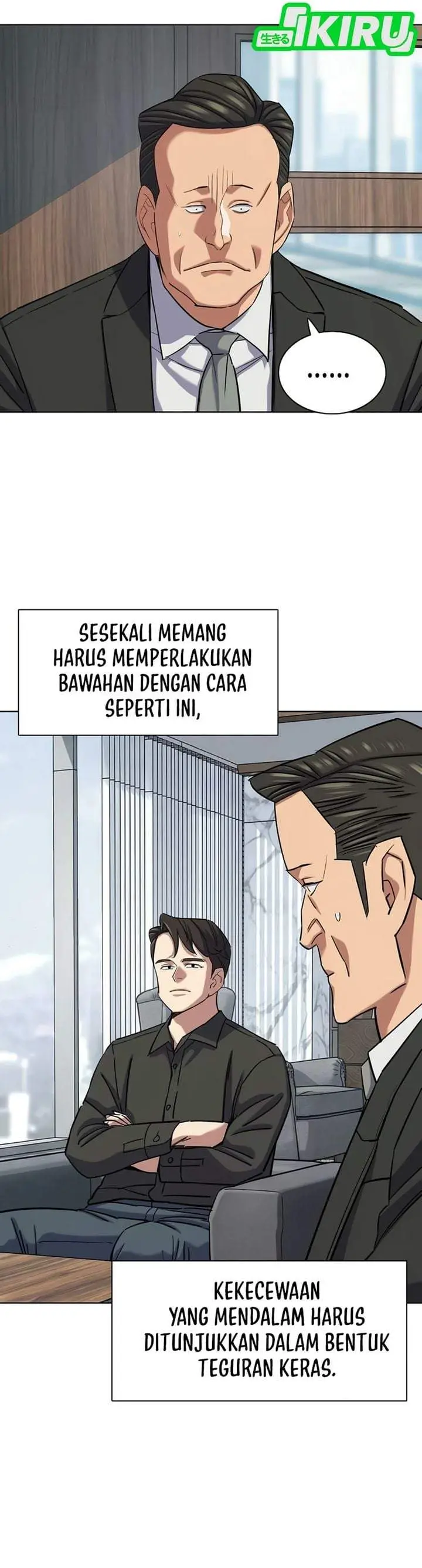 image-komik-the-youngest-son-of-a-rich-family-chapter-213-6/42