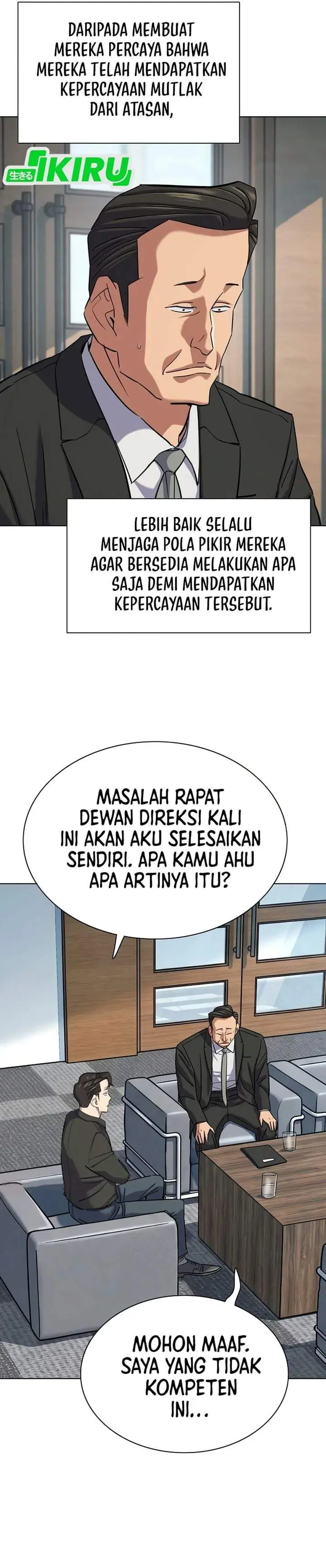 image-komik-the-youngest-son-of-a-rich-family-chapter-213-7/42