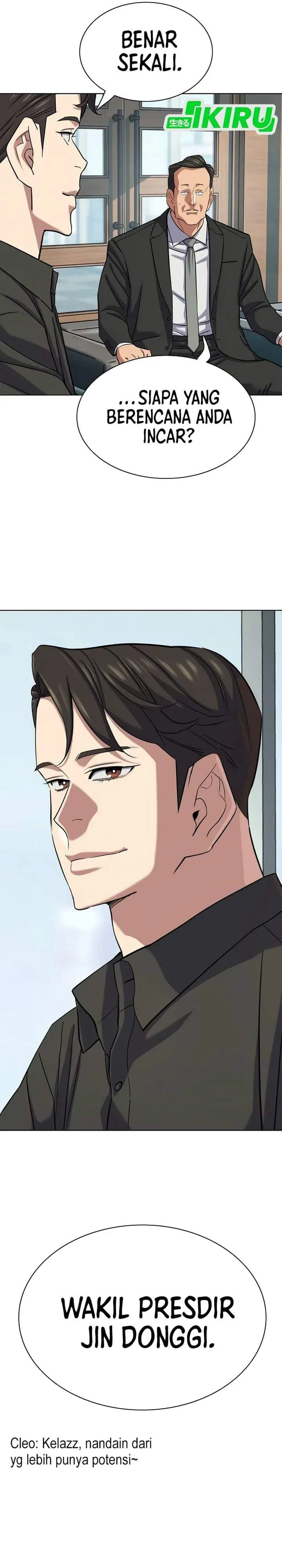 image-komik-the-youngest-son-of-a-rich-family-chapter-213-12/42
