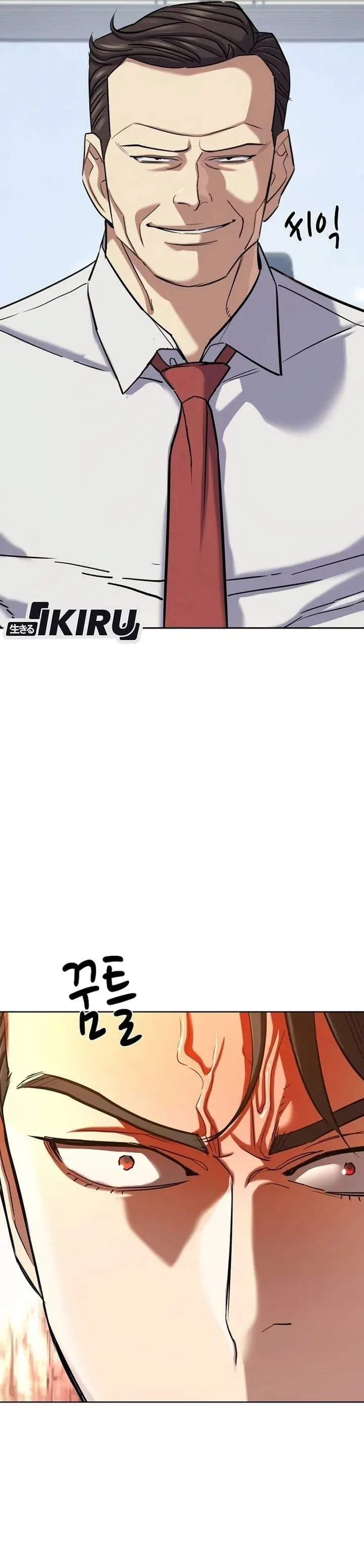 image-komik-the-youngest-son-of-a-rich-family-chapter-213-24/42