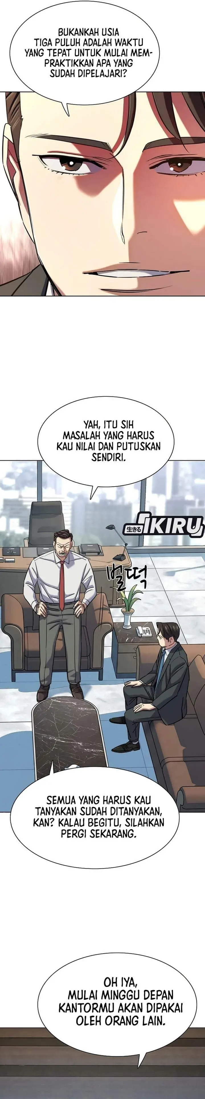 image-komik-the-youngest-son-of-a-rich-family-chapter-213-35/42