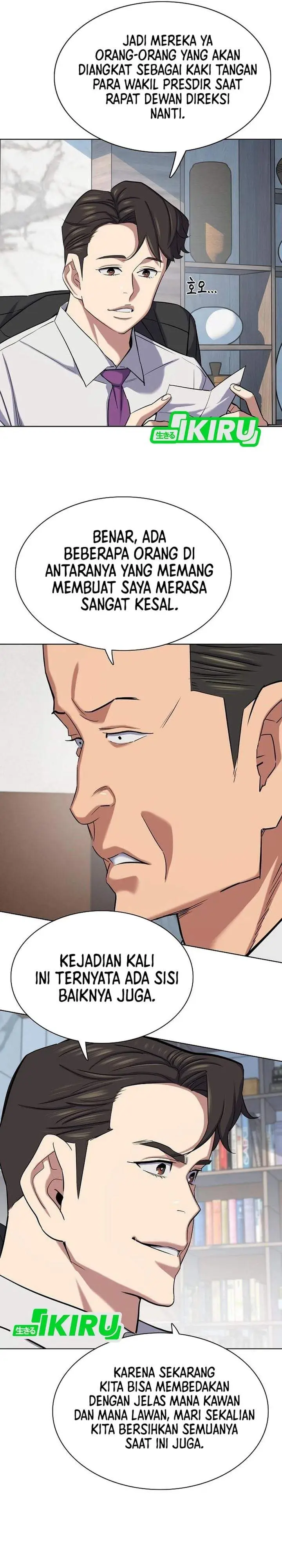 image-komik-the-youngest-son-of-a-rich-family-chapter-214-5/41