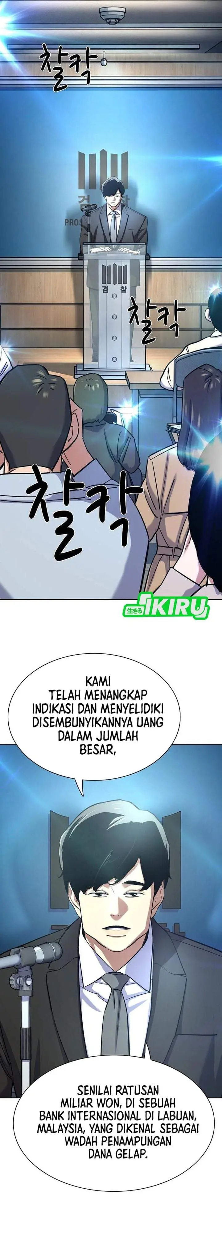 image-komik-the-youngest-son-of-a-rich-family-chapter-214-10/41