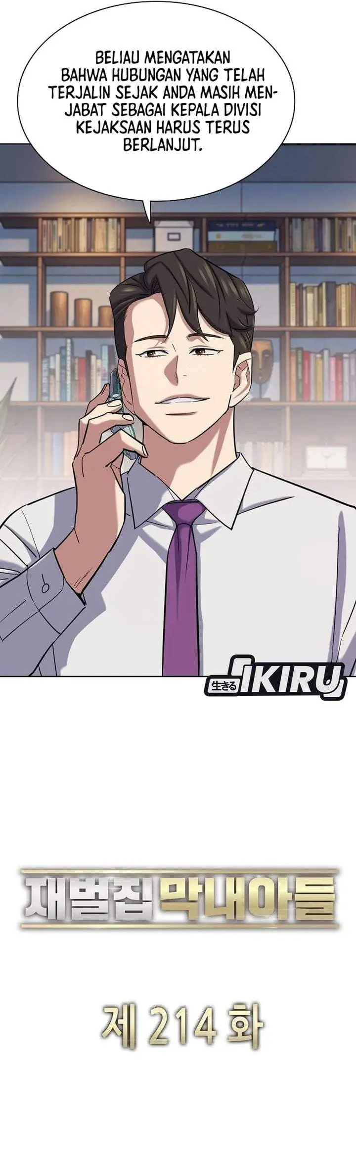 image-komik-the-youngest-son-of-a-rich-family-chapter-214-14/41