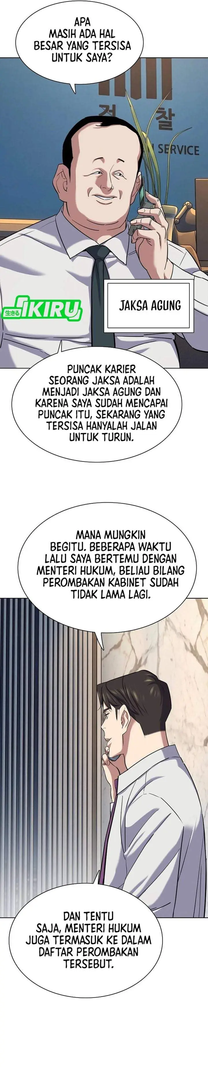image-komik-the-youngest-son-of-a-rich-family-chapter-214-16/41
